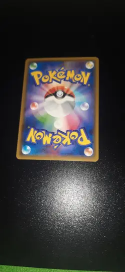 Carta Pokemon SM11a 068/064 Charizard & Braixen Japanese Remix Bout - Image 4