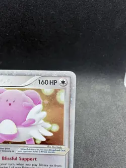 🌀Blissey ex 101/115 Unseen Forces Holo Ultra Rare Pokemon TCG MP (swirl) - Image 2