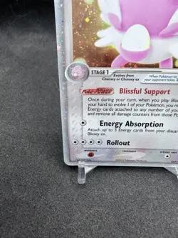 🌀Blissey ex 101/115 Unseen Forces Holo Ultra Rare Pokemon TCG MP (swirl) - Image 4
