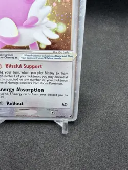 🌀Blissey ex 101/115 Unseen Forces Holo Ultra Rare Pokemon TCG MP (swirl) - Image 5