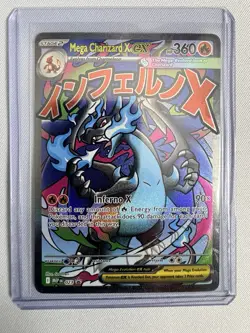 Mega Charizard X ex MEP 023 Black Star Promo UPC Pokemon TCG NM - Image 3