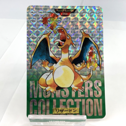 Charizard Bandai Carddass Vending Prism Green 1996 Pokemon Card #006 Japan - Image 1