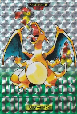 Charizard Bandai Carddass Vending Prism Green 1996 Pokemon Card #006 Japan - Image 3
