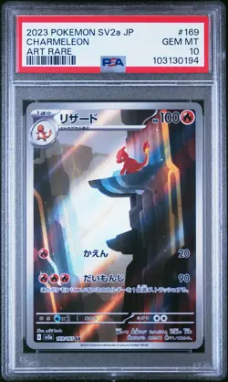 Pokemon Charmeleon 151 sv2a Japanese Art Rare #169 PSA 10 Gem Mint - Image 1