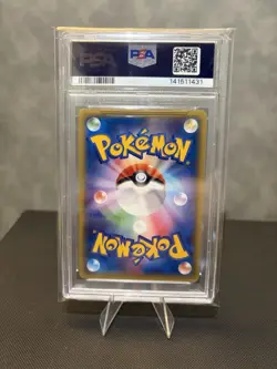 2014 POKEMON JPN XY PHANTOM GATE 1ST ED #033 GENGAR EX PSA 10 - Image 2