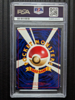PSA 7 1996 Chansey Holo 113 Base Set Basic Pokemon Japanese - Image 2