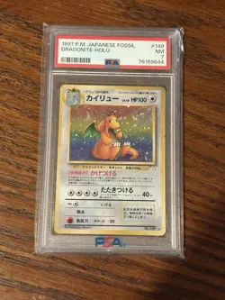 1997 POKEMON JAPANESE FOSSIL #149 DRAGONITE-HOLO PSA 7 - Image 1