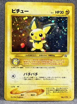Pokemon 2000 Pichu Holo Japanese Neo Genesis Rare #172 NM or Better - Image 1