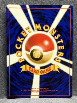 Pokemon 2000 Pichu Holo Japanese Neo Genesis Rare #172 NM or Better - Image 2