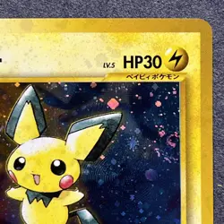 Pokemon 2000 Pichu Holo Japanese Neo Genesis Rare #172 NM or Better - Image 4