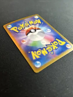 Dusknoir AR 070/064 sv6a Japanese Pokemon TCG Night Wanderer - US SELLER - NM - Image 4