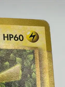 Pokemon Japanese Ivy Pikachu Non-Glossy How to Play No. 25 Promo DMG - Image 4