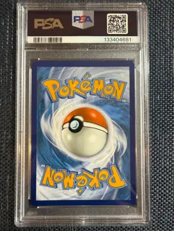 2024 POKEMON SV PALDEAN FATES - #233/091 GARDEVOIR EX SPECIAL ILLUSTRATION PSA 9 - Image 2