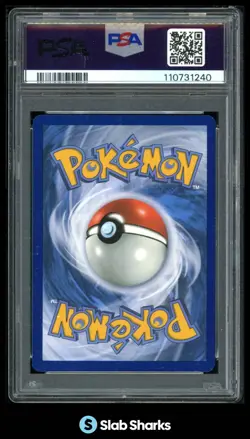 2024 POKEMON SV PALDEAN FATES - PAF EN #233/091 GARDEVOIR EX SIR PSA 9 - Image 2
