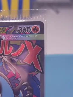 Mega Charizard X ex #023 & Oricorio ex #024 UPC Sealed Promo Pokemon TCG NM - Image 3