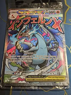 SEALED Mega Charizard X ex MEP 23 & Oricorio MEP 24 SIR Pokemon TCG UPC Promo - Image 3