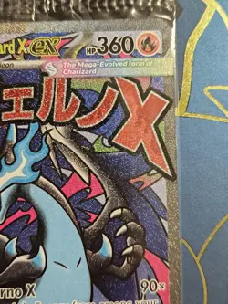 SEALED Mega Charizard X ex MEP 23 & Oricorio MEP 24 SIR Pokemon TCG UPC Promo - Image 5