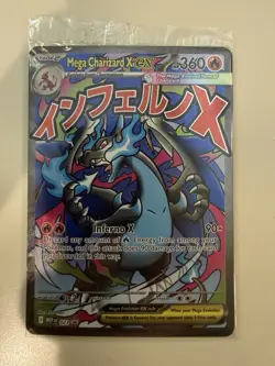 Pokemon Sealed Mega Charizard X ex 023 Me: Mega Evolution Promo Holo - Image 1