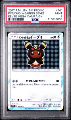 [PSA 9] Poncho-Wearing Eevee 141/SM-P Umbreon Mega Promo Japanese Holo POKEMON - Image 1