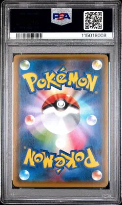[PSA 9] Poncho-Wearing Eevee 141/SM-P Umbreon Mega Promo Japanese Holo POKEMON - Image 2