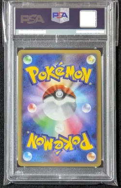 PSA 10 GIRATINA LV.X-HOLO 2008 POKEMON JPN GALACTIC'S CONQUEST 1ST ED #052 - Image 2