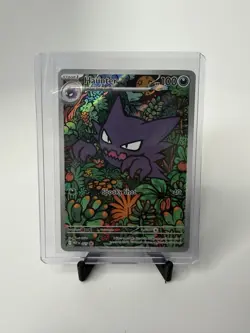 Haunter - MEP 027 - Black Star Promo - Pokemon Card - NM/M - Image 1