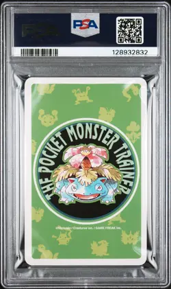 1996 POKEMON GREEN VERSION PLAYING CARDS 3 OF HEARTS #061 POLIWHIRL PSA 10 - Image 2
