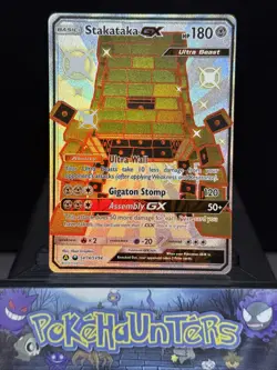 Pokemon Card Stakataka GX SV74/SV94 Hidden Fates Full Art Ultra Rare Near Mint - Image 1