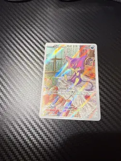 Purloin and Cinccino Illustration Rare Pokemon Cards - Image 1