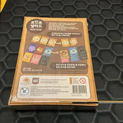 Pokemon Point Salad EEVEE Edition Pokemon Card Board Game - Image 2