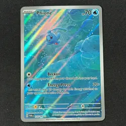 Phione 175/167 Illustration Rare SV06: Twilight Masquerade NM/M Pokemon TCG - Image 1