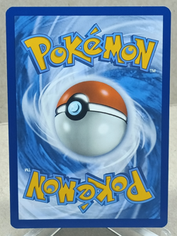 Phione 175/167 Illustration Rare Sv06: Twilight Masquerade Pokemon TCG NM - Image 2