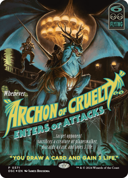 [MTG] Archon of Cruelty (Foil) (Borderless) (Showcase) (0371) (DSK) NM - Image 1