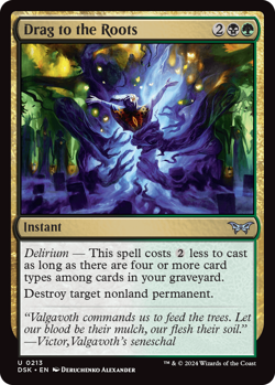 [MTG] Drag to the Roots (0213) (DSK) NM - Image 1