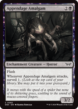 [MTG] Appendage Amalgam (0083) (DSK) NM - Image 1