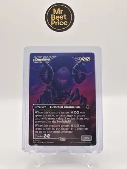 Emptiness (0294) - Borderless - MTG 2026 ECL - Lorwyn Eclipsed - Image 1