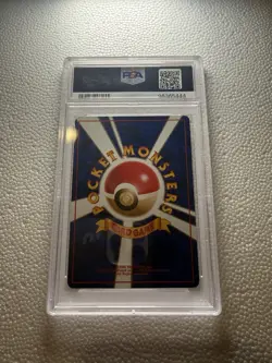 PSA 6 1997 Pokemon Japanese Rocket Dark Blastoise Holo #009 - Image 2