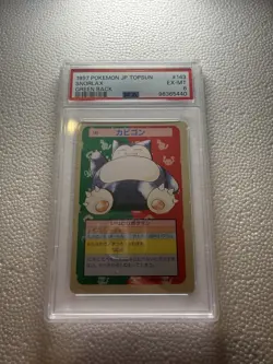 PSA 6 1997 Pokemon JP Topsun SNORLAX Green Black #143 Green Back - Image 1