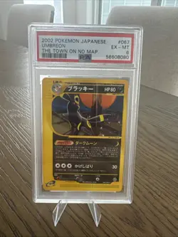 2002 POKEMON JAPANESE THE TOWN ON NO MAP #067 UMBREON PSA 6 - Image 1