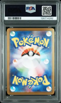 2025 POKEMON JAPANESE SV11B-BLACK BOLT SPECIAL ART RARE #169 ZEKROM EX PSA 10 - Image 2