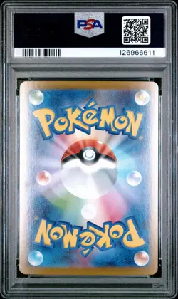 2025 POKEMON JAPANESE SV11B-BLACK BOLT SPECIAL ART RARE #169 ZEKROM EX PSA 10 - Image 2