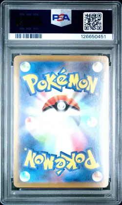 2025 POKEMON JAPANESE SV11B-BLACK BOLT SPECIAL ART RARE #169 ZEKROM EX PSA 10 - Image 2