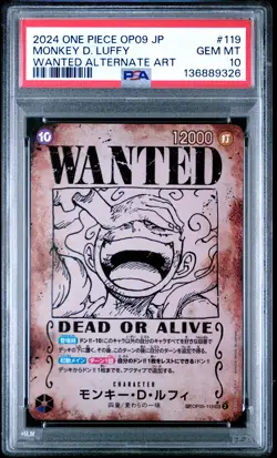2024 ONE PIECE JPN OP09-EMPERORS IN THE NEW WORLD #119 MONKEY D. LUFFY PSA 10 - Image 1
