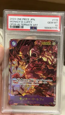2024 ONE PIECE JPN OP09-EMPERORS IN THE NEW WORLD #119 MONKEY D. LUFFY PSA 10 - Image 1