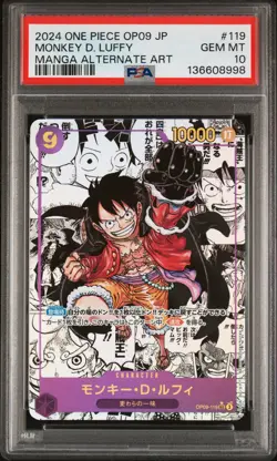 2024 ONE PIECE JPN OP09-EMPERORS IN THE NEW WORLD #119 MONKEY D. LUFFY PSA 10 - Image 1
