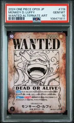 2024 ONE PIECE JPN OP09-EMPERORS IN THE NEW WORLD #119 MONKEY D. LUFFY PSA 10 - Image 1