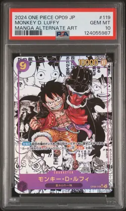 2024 ONE PIECE JPN OP09-EMPERORS IN THE NEW WORLD #119 MONKEY D. LUFFY PSA 10 - Image 1