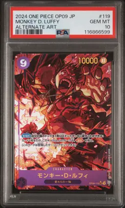 2024 ONE PIECE JPN OP09-EMPERORS IN THE NEW WORLD #119 MONKEY D. LUFFY PSA 10 - Image 1