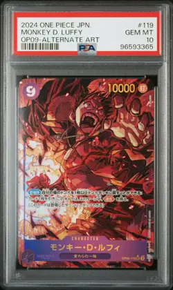 2024 ONE PIECE JPN OP09-EMPERORS IN THE NEW WORLD #119 MONKEY D. LUFFY PSA 10 - Image 1