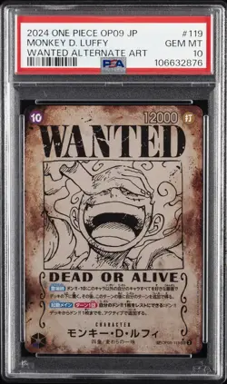 2024 ONE PIECE JPN OP09-EMPERORS IN THE NEW WORLD #119 MONKEY D. LUFFY PSA 10 - Image 1